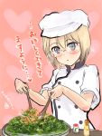  1girl blonde_hair blush bob_cut chef_hat hat heart highres mishiro_shinza plate salad short_hair short_sleeves solo strike_witches translation_request triangle_mouth ursula_hartmann violet_eyes 