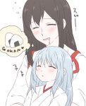  2girls ^_^ akagi_(kantai_collection) blush but child closed_eyes drooling heart kantai_collection multiple_girls no_headwear open_mouth ricebutton shoukaku_(kantai_collection) silver_hair smile udon_(shiratama) younger 