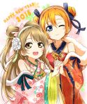  2girls bare_shoulders blonde_hair blue_eyes detached_sleeves floral_print flower hair_bun hair_flower hair_ornament happy_new_year highres holding_hands hood japanese_clothes karamoneeze kimono kousaka_honoka light_brown_hair love_live!_school_idol_project minami_kotori multiple_girls new_year one_eye_closed one_side_up open_mouth revision smile winter_clothes yellow_eyes 
