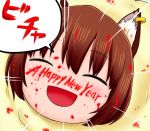  1girl animal_ears blood blood_on_face brown_hair cat_ears chen close-up closed_eyes ear_piercing face happy_new_year jewelry new_year open_mouth piercing poronegi single_earring smile solo touhou translated 