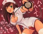  1girl ;d animal_ears blush breasts brown_hair cleavage collarbone dog_ears dog_tail federica_n_doglio green_eyes hat large_breasts long_hair mishiro_shinza nurse nurse_cap one_eye_closed open_mouth panties red_background red_panties smile solo stethoscope strike_witches tail thigh-highs translation_request underwear white_legwear 
