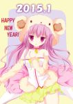  1girl 2015 animal_costume artist_request bare_shoulders bell bell_collar collar detached_sleeves frilled_skirt frills hair_ornament hairclip hand_on_own_chest happy_new_year highres long_hair looking_at_viewer new_year original purple_hair sheep_costume skirt solo triangle_mouth violet_eyes 