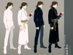  4boys bifanghuanshi book brown_hair cassock costume_chart cross cross_necklace fate/stay_night fate_(series) highres jewelry kotomine_kirei multiple_boys multiple_persona necklace priest robe 