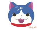  black_eyes cat character_name face fangs flat_color fuyunyan highres looking_at_viewer no_humans open_mouth sarama scar simple_background solo white_background youkai_watch 