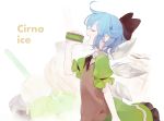  1girl alternate_costume blue_hair bow cirno closed_eyes dress food green_dress hair_bow ice ice_cream ice_wings open_mouth puffy_short_sleeves puffy_sleeves revision shihou_(g-o-s) short_sleeves solo touhou vest wings 