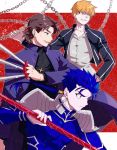  3boys black_keys blonde_hair blue_hair brown_eyes brown_hair chain fate/stay_night fate_(series) gae_bolg gilgamesh kotomine_kirei lancer multiple_boys polearm red_eyes spear sujin weapon 