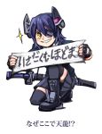  1girl kantai_collection silverxp solo tagme tenryuu_(kantai_collection) thigh-highs translation_request 