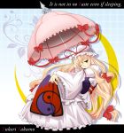  engrish fule hat highres long_hair ranguage touhou umbrella wink yakumo_yukari yellow_eyes yin_yang 