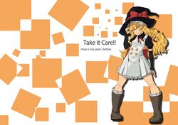  boots braid engrish hat hatimitu_umebosi kirisame_marisa long_hair ranguage touhou witch_hat yellow_eyes 