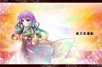  gothic_lolita hijiri_byakuren lolita_fashion long_hair multicolored_hair nanamomo_rio nanamomorio touhou yellow_eyes 