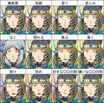  blue_eyes dissidia_final_fantasy expressions final_fantasy final_fantasy_i hat hat_removed headwear_removed helmet horns long_hair silver_hair solo tears translated translation_request ujuju warrior_of_light 