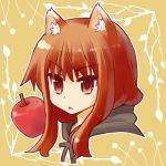  apple brown_hair food fruit halo_(artist) holo long_hair portrait red_eyes solo spice_and_wolf wolf_ears 
