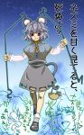  basket grey_hair jewelry mouse mouse_ears mouse_tail nazrin oonamazu pendant red_eyes short_hair tail touhou 