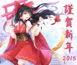  1girl 2015 adapted_costume bare_shoulders black_hair blush bow breasts brown_eyes cloudy.r detached_sleeves folded_leg hair_bow hair_tubes hakurei_reimu hands_up highres long_hair looking_back nengajou obi open_mouth ribbon sash sheep smile solo stairs torii touhou wind 