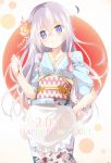  1girl 2015 alternate_hair_color apron blue_eyes blush cowboy_shot flower hair_flower hair_ornament hand_on_hip happy_new_year hibiki_(kantai_collection) japanese_clothes kantai_collection kanzashi kimono lavender_hair long_hair looking_at_viewer new_year sayagata shijima_(sjmr02) smile solo tasuki 