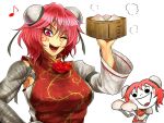  1girl bandages chinese_clothes commentary_request deformed double_bun food ibaraki_kasen musical_note nikuman open_mouth pink_eyes pink_hair ryuuichi_(f_dragon) touhou wink 
