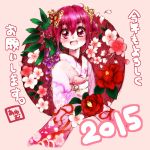  1girl 2015 blush flower hair_ribbon hoshizora_miyuki japanese_clothes kimono new_year open_mouth pink_eyes pink_hair precure ribbon short_hair smile smile_precure! twintails yukata 