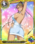  1girl artist_request ass blue_eyes breasts brown_hair card_(medium) character_name chess_piece covered_nipples dark_skin dress glasses high_school_dxd katerea_leviathan king_(chess) large_breasts official_art solo sparkle trading_card white_dress 