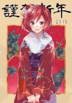  1girl 2015 alternate_costume floral_print hair_up happy_new_year japanese_clothes kimono looking_at_viewer love_live!_school_idol_project new_year nishikino_maki obi open_mouth redhead sash solo translated ultone_(neisiss) v_arms violet_eyes 