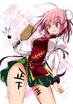  1girl bandages blush body_writing breasts bun_cover chinese_clothes cuffs double_bun flower hagoita hanetsuki ibaraki_kasen open_mouth paddle pink_eyes pink_hair red_eyes rose sakurame short_hair skirt smile solo tabard tally touhou translation_request 