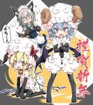  3girls animal_costume animal_ears bare_shoulders bat_wings bell bell_collar black_gloves black_legwear blonde_hair blue_dress blue_eyes blue_hair blush boots braid collar crossed_arms dress drooling fang flandre_scarlet gloves happy_new_year heart heavy_breathing horns izayoi_sakuya maid maid_headdress multiple_girls new_year noya_makoto paw_gloves pink_eyes pointy_ears remilia_scarlet sheep sheep_costume sheep_horns siblings side_ponytail silver_hair sisters sitting smile tail tail_wagging thigh-highs thigh_boots touhou translated twin_braids wariza white_legwear wings wolf_ears wolf_tail zettai_ryouiki 