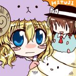  2girls animal_costume blonde_hair blue_eyes blush_stickers bow brown_hair chibi hair_bow hat horns kagami_mochi lowres maribel_hearn minigirl multiple_girls necktie open_mouth ribbon sheep_costume sheep_horns short_hair smile touhou usami_renko wakipiiiii 