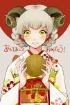 1girl blonde_hair goat_eyes goat_girl horns japanese_clothes kimono new_year original short_hair slit_pupils smile solo yellow_eyes 