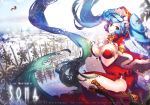  1girl absurdly_long_hair between_breasts blue_hair blue_n boots breasts brown_eyes capelet christmas dress fur_trim knee_boots large_breasts league_of_legends long_hair red_dress sitting smile snowing solo sona_buvelle sparkle twintails very_long_hair wariza watermark wrist_cuffs 