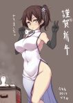  1girl alternate_costume black_gloves breasts brown_eyes brown_hair china_dress chinese_clothes chopsticks covered_navel eating elbow_gloves food gloves hair_ornament hair_stick highres jema kaga_(kantai_collection) kantai_collection large_breasts looking_at_viewer mochi no_panties short_hair side_slit sideboob solo translation_request v wagashi 