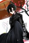  1boy black_eyes black_hair kirito purlchite shawl short_hair sitting sword_art_online umbrella 