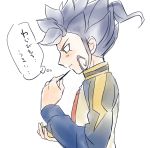  1boy blue_hair bust inazuma_eleven_(series) inazuma_eleven_go male_focus open_mouth petagon profile raimon solo track_jacket translation_request tsurugi_kyousuke white_background yellow_eyes 