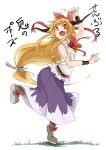  1girl blonde_hair bow hair_bow highres horn_ribbon horns ibuki_suika long_hair low-tied_long_hair ohtanian open_mouth red_eyes ribbon smile solo standing_on_one_leg touhou very_long_hair 