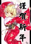  1girl animal_ears blonde_hair blush hong_(white_spider) horns japanese_clothes kimono looking_at_viewer new_year obi open_mouth original sash sheep_ears sheep_horns short_hair solo yellow_eyes 