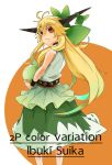  1girl alternate_color blonde_hair bow character_name english fang food fruit hair_bow highres horn_ribbon horns ibuki_suika long_hair melon ohtanian player_2 red_eyes ribbon solo touhou 