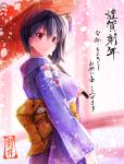  1girl black_eyes black_hair breasts bust floral_print from_side hair_ornament highres holding japanese_clothes kaga_(kantai_collection) kantai_collection kimono looking_at_viewer looking_to_the_side nengajou new_year obi oriental_umbrella ryuushou sash side_ponytail smile solo umbrella 