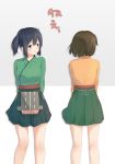  2girls arms_behind_back blue_eyes blue_hair brown_hair from_behind hiryuu_(kantai_collection) japanese_clothes kantai_collection kimono looking_at_another multiple_girls short_hair skirt souryuu_(kantai_collection) suke_(momijigari) twintails 