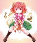  1girl bell boots brown_boots cross-laced_footwear hair_bell hair_ornament japanese_clothes lace-up_boots motoori_kosuzu pochi07 red_eyes redhead sitting smile touhou wide_sleeves 