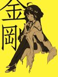  1girl ahoge akn92 bare_shoulders character_name crossed_legs detached_sleeves finger_to_mouth headgear high_heels highres japanese_clothes kantai_collection kongou_(kantai_collection) long_hair nontraditional_miko one_eye_closed sketch thigh-highs yellow_background 