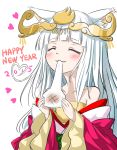  1girl 2015 animal_ears bare_shoulders blush closed_eyes collarbone eating food fox_ears happy_new_year headpiece heart holding japanese_clothes jieison kimono long_hair long_sleeves mitsuki_(p&amp;d) new_year nikuman off_shoulder puzzle_&amp;_dragons simple_background solo very_long_hair white_background white_hair wide_sleeves 