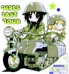  2girls absurdres black_eyes black_hair blonde_hair brodie_helmet caterpillar_tracks chito_(shoujo_shuumatsu_ryokou) chromatic_aberration combat_helmet commentary cross english_commentary facing_viewer fur_hood grizzace helmet highres hood hood_down kettenkrad medium_hair military_uniform motor_vehicle motorcycle multiple_girls shoujo_shuumatsu_ryokou sign stahlhelm star_(symbol) twintails warning_sign white_background winter_clothes yuuri_(shoujo_shuumatsu_ryokou) 
