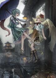  2girls absurdres baby_animal bird bird_tail bird_wings blonde_hair blue_eyes blue_hair blue_skirt blue_vest boots brown_boots brown_sandals chick commentary_request commission eye_contact feathered_wings fold-over_boots geta heterochromia highres holding holding_umbrella juliet_sleeves karakasa_obake long_sleeves looking_at_another magnistr1 multicolored_hair multiple_girls niwatari_kutaka open_mouth orange_skirt outdoors puddle puffy_short_sleeves puffy_sleeves purple_umbrella rain red_eyes red_hair sandals shirt short_hair short_sleeves signature skeb_commission skirt smile tail tatara_kogasa toes touhou two-tone_hair umbrella vest white_shirt wings yellow_wings 