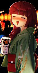  2girls absurdres alcohol beer beer_can black_bow black_nails blue_hair blunt_bangs blush bocchi_the_rock! bow braid can closed_eyes commentary drink_can drunk fang fingernails green_kimono hair_bow hair_over_shoulder highres hiroi_kikuri holding holding_can isago_ganma japanese_clothes kimono long_hair multiple_girls nail_polish obi open_mouth purple_hair sash sidelocks simple_background single_braid skin_fang smile solo_focus yamada_ryo 
