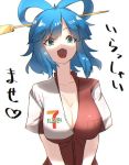  1girl alternate_costume blue_eyes blue_hair breasts cleavage hair_ornament hair_rings hair_stick heart kaku_seiga kinketsu looking_down open_mouth shirt short_hair short_sleeves simple_background smile solo text touhou translation_request white_background 