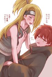  akatsuki_uniform angry asymmetrical_bangs black_eyeliner black_nails blonde_hair blue_eyes blush brown_eyes commentary_request crop_top deidara_(naruto) eyeliner fishnet_top fishnets forehead_protector grey_pants grey_shirt hand_on_another's_chest high_ponytail highres implied_yaoi iwagakure_symbol laughing long_hair looking_at_another looking_at_viewer makeup male_focus naruto_(series) naruto_shippuuden pants ponytail red_hair robe sasori_(naruto) shirt short_hair simple_background sou_(yesyesyeah) sweatdrop white_background 
