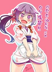  &gt;:d 1girl :d akebono_(kantai_collection) blush hair_ornament highres imu_sanjo japanese_clothes kantai_collection kimono long_hair looking_at_viewer open_mouth purple_hair short_kimono side_ponytail smile solo tasuki translation_request violet_eyes 