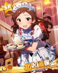  idolmaster idolmaster_million_live! kitazawa_shiho tagme 