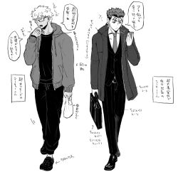  2boys archer_(fate) bag cellphone closed_eyes coat commentary_request crocs cu_chulainn_(fate) cu_chulainn_(lancer)_(fate) earrings eating fate/stay_night fate_(series) food glasses greyscale highres holding holding_bag holding_food holding_phone holding_suitcase hood hoodie jewelry loafers male_focus monochrome multiple_boys necktie official_alternate_hairstyle pants phone plastic_bag ponytail shibanui shoes sleeves_past_wrists smartphone spiky_hair suit suitcase sweatpants translation_request 