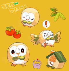  ! absurdres beans bird bow bowtie closed_eyes commentary_request ditto green_bow green_bowtie heart highres orange_background owl pokemon pokemon_(creature) pokemon_focus pokemon_pokopia rowlet su_(sajo_su5) talons tomato wings 