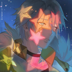  1boy absurdres aiguillette antenna_hair artist_name black_choker black_shirt blue_eyes choker coat commentary crescent cropped_shoulders fur-trimmed_coat fur_trim grey_hair hair_between_eyes highres honkai:_star_rail honkai_(series) long_sleeves looking_to_the_side male_focus neck_tattoo phainon_(honkai:_star_rail) quasarus_catt scar scar_across_eye scar_on_face shirt short_hair solo star_(sky) star_(symbol) starry_sky_background sun_symbol sun_tattoo tattoo teeth white_coat yellow_pupils 
