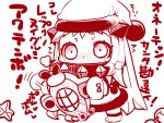  1girl ahoge airplane blush chibi comic covered_mouth holding horns kantai_collection long_hair mittens monochrome northern_ocean_hime revision sako_(bosscoffee) shinkaisei-kan solo tears translation_request 